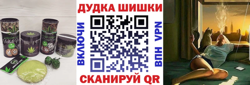 blacksprut как войти  Велиж  Еда ТГК марихуана 