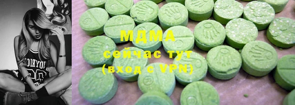 MESCALINE Баксан
