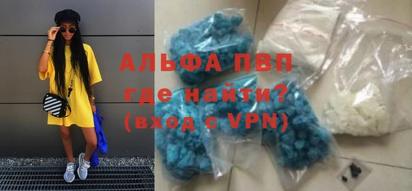 mdpv Беломорск