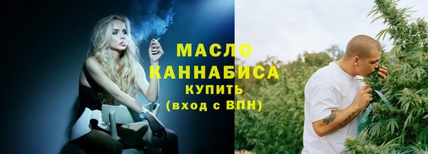 гидропоника Белоозёрский