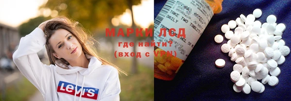 гидропоника Белоозёрский