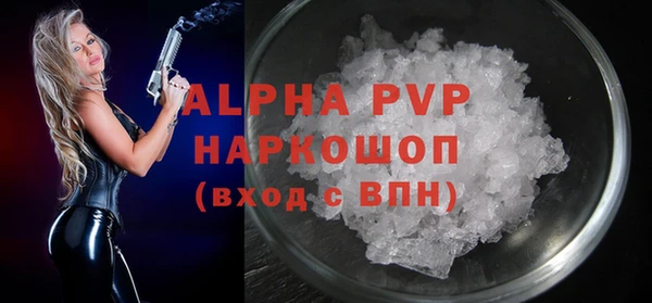 mdpv Беломорск
