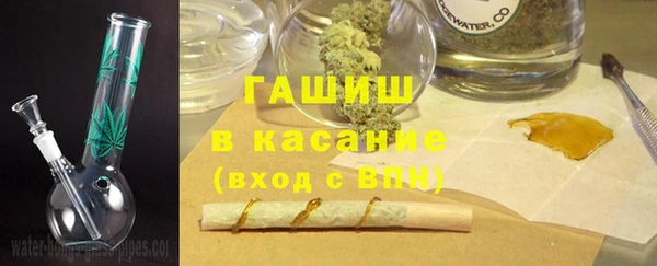 СК Белокуриха