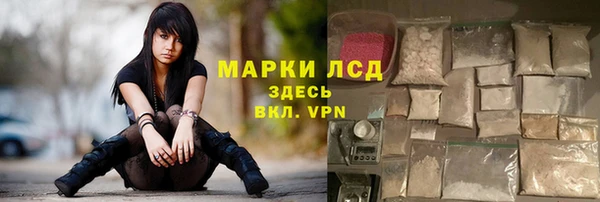гидропоника Белоозёрский