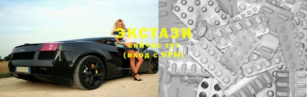 MESCALINE Баксан