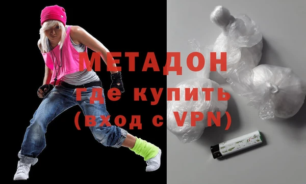 mdpv Беломорск