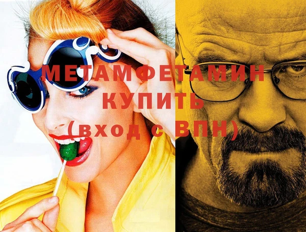 mdpv Беломорск