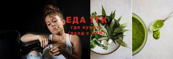 гидропоника Белоозёрский