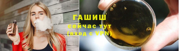 MESCALINE Баксан