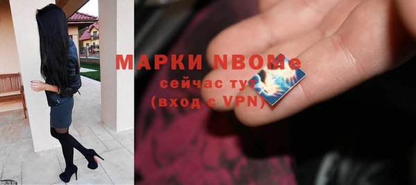 mdpv Беломорск