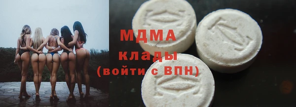 гидропоника Белоозёрский