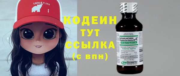 гидропоника Белоозёрский