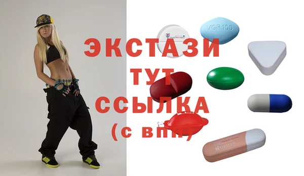 СК Белокуриха