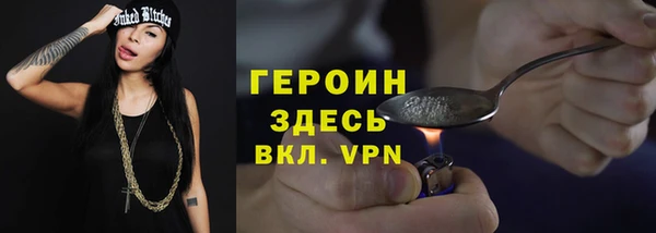 СК Белокуриха