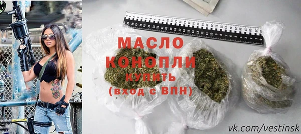 mdpv Беломорск