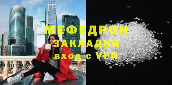 СК Белокуриха