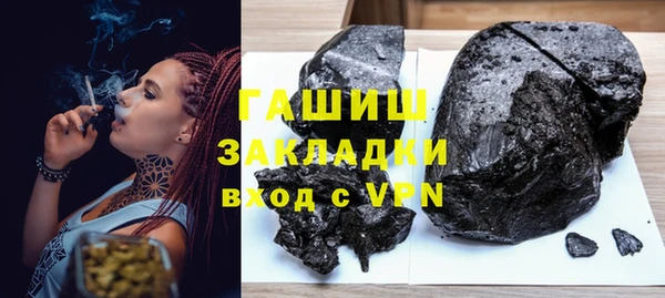 гидропоника Белоозёрский