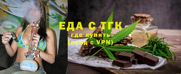 mdpv Беломорск