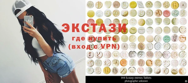 MESCALINE Баксан
