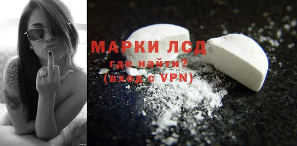 MESCALINE Баксан