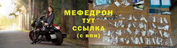 гидропоника Белоозёрский