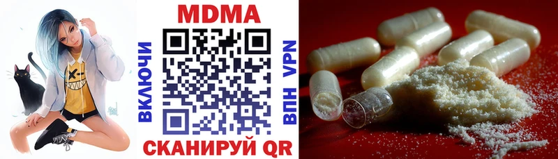 OMG   Велиж  МДМА crystal 