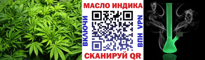 Дистиллят ТГК Wax  Велиж 